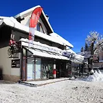 Casa de hóspedes And Bernik Kranjska Gora