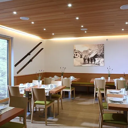 Guest house And Bernik 3*